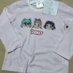 Item thumbnail for item 6e5aa1d5-ec61-486b-89ed-bb430f2545c6