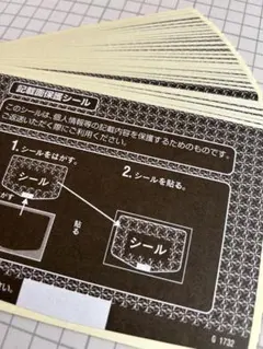 Item thumbnail for item 85f6bb00-b782-4219-8691-d0599650b771