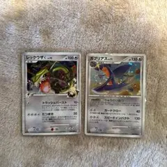 レックウザC★ Pt3 フロンティアの鼓動 ガブリアス LV.71 ★