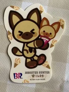 31アイスとモンスター ハンター ワイルズ コラボステッカー