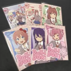 ドキドキ文芸部 東京タワーコラボ 特典ポストカード全6種セット DDLC