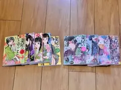 薬屋のひとりごと 1〜9巻 2冊ポストカード入り