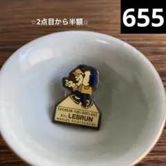 Item thumbnail for item fbba2be6-bf14-472d-9fd3-49b61de05f3e