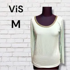 ViS 長袖カットソー M パステルグリーン ゴールドネック　綺麗目　通勤のサムネイル