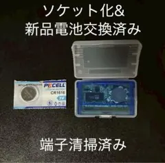 ゲームボーイアドバンス　ポケットモンスター　サファイア　ソフトのみ