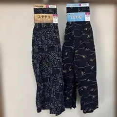 Item thumbnail for item 0b955279-8813-478b-af49-849f2bd480c2