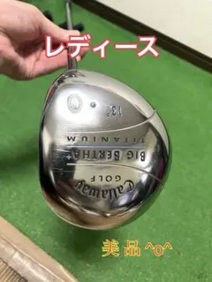 Callaway X GOLF レディース ドライバー 12度 460 Callaway X GOLF レディース ドライバー 12度 460 - メルカリ