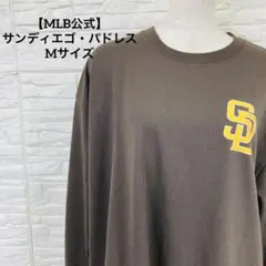 【MLB公式】サンディエゴ・パドレス 長袖 Tシャツ M ブラウン カイタックのサムネイル