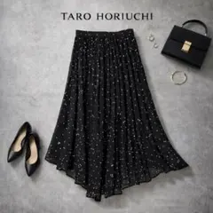 TARO HORIUCHI プリーツスカート ドット シアー 日本製 【美品】のサムネイル