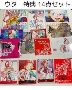 【ONE PIECE】ウタ カード 年賀状 ポスカ ブロマ 特典 非売品
