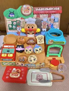 アンパンマン　ジャムおじさんのパン工場