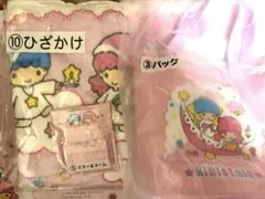 キキ＆ララ　当りくじ