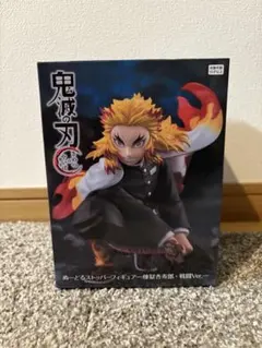 鬼滅の刃 煉獄杏寿郎 ヌードルストッパー　フィギュア