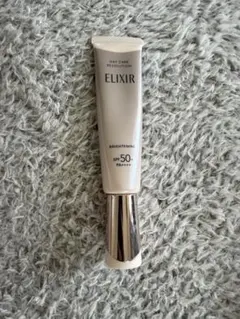 資生堂エリクシールデーケアレボリューションブライトニング+ba 35ml