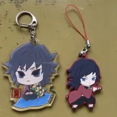 義勇 キーホルダー・ストラップ