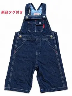 2026年最新】オーバーオール ミキハウスの人気アイテム - メルカリ