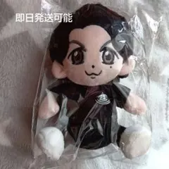 福山雅治　ファンクラブ限定PRODUCT新品未開封　ワンロゴ10本　テープつき 2025年最新】福山雅治ファンの人気アイテム - メルカリ