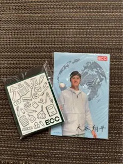 ECC 大谷翔平 グッズセット