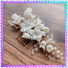 ヘアアクセサリー ブライダル パール ウェディング ゴールド ホワイト 花