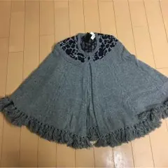 お値引‼︎ フラトリエ ポンチョカーディガン 授乳用ケープ としても。