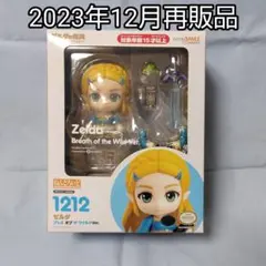 未開封 ねんどろいど895 ガーディアン ゼルダの伝説 ブレワイ - メルカリ