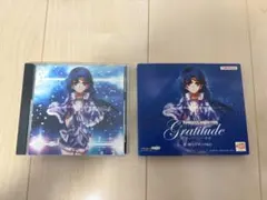 Gratitude グラッティテュード・感謝　如月千早　アニメイト 限定盤 Amazon.co.jp: Gratitude グラッティテュード感謝 歌:如月千早