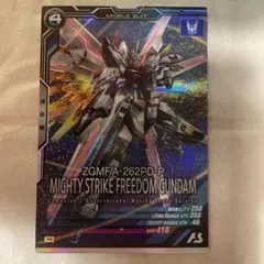 Item thumbnail for item 3ae3518a-1a37-4de4-bc65-b72aef919256