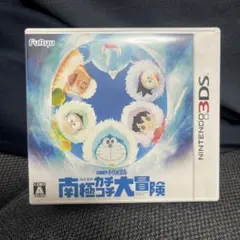 3DS ドラえもん のび太の南極カチコチ大冒険