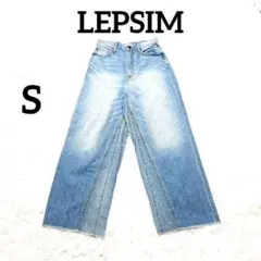 【レプシィム】カットオフデニムワイドパンツ　S　ライトブルー　切りっぱなし裾