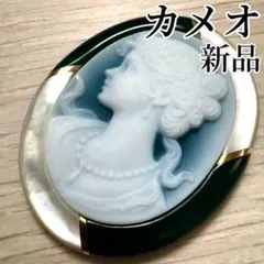 未使用品』めのう&シェル カメオ リバーシブル ペンダントトップ 留め