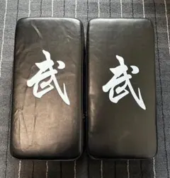 Item thumbnail for item 6322a85c-0d15-4a7a-939f-4e240976cde5