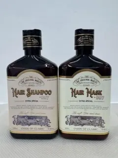 2026年最新】LINC original makers 997の人気アイテム - メルカリ