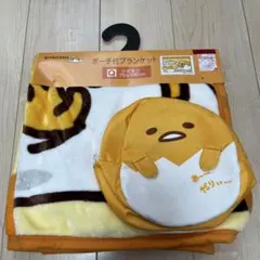 Item thumbnail for item 182be717-2bf0-4d89-a92e-936a2d4392a7