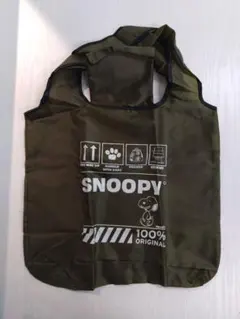 SNOOPY エコバッグ ピーナッツ カーキ スヌーピー