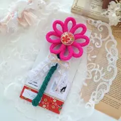 和柄お花ステッキ　ウールレター