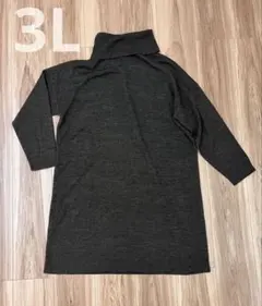 3L♡ニットワンピース♡大きいサイズ♡冬コーデ