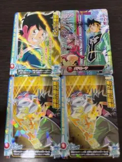 ダイの大冒険　クロスブレイド　ポップセット