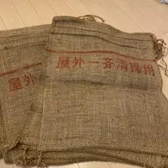 Item thumbnail for item 246b5073-4513-400a-babf-f4454f9d17d4