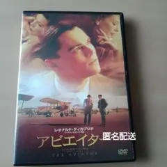 2026年最新】レオナルド・ディカプリオの人気アイテム - メルカリ