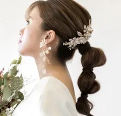 ゴールドチェーン ラインストーン 花弁 ロングサイズ イヤリング