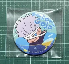 Item thumbnail for item 359189e5-7dfd-42b0-a8e5-b8dc3f8cebe9