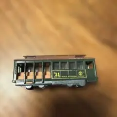 Item thumbnail for item 26361ea9-0199-4c1e-80d4-ac2b469fe7e7