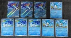 ポケモンカード　ウェーニバルex RR 進化ライン　ミラーセット　各3枚