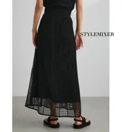 【美品】STYLEMIXER ブロックメッシュスカート ブラックのサムネイル