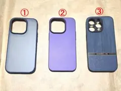 iPhone14 Pro用　ケース３個セットで　TORRAS等（中古綺麗です）