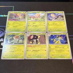 ノノクラゲ リククラゲ まとめ 各1枚 合計6枚