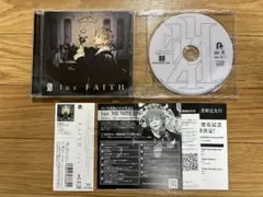 luz FAITH CD 通常盤 帯付き 特典 DVD付き
