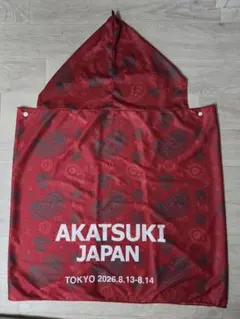 AKATSUKI JAPAN フード付きタオル ペイズリー柄