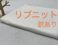 Nat様 リクエスト 9点 まとめ商品