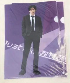 Item thumbnail for item 3b867ee5-fe9a-4580-a43f-dd0dc72fd4e9